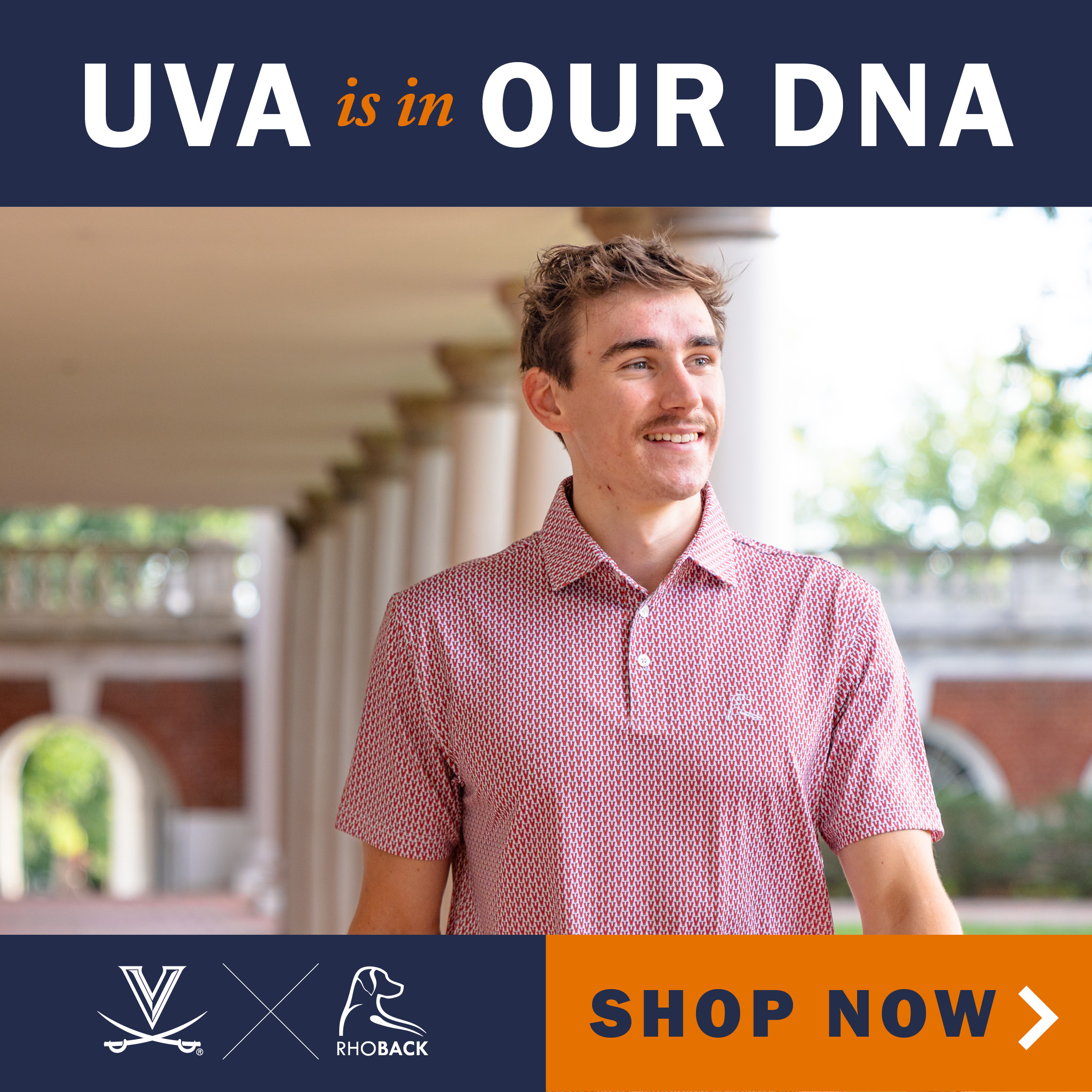 UVA is in Our DNA, Shop Now