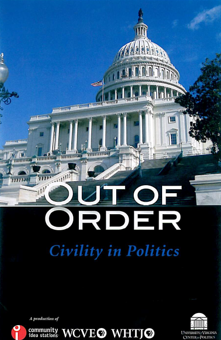 US Capital with the text: Out of order