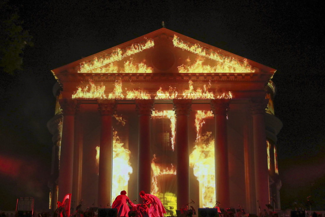 Fire projected onto the Rotunda