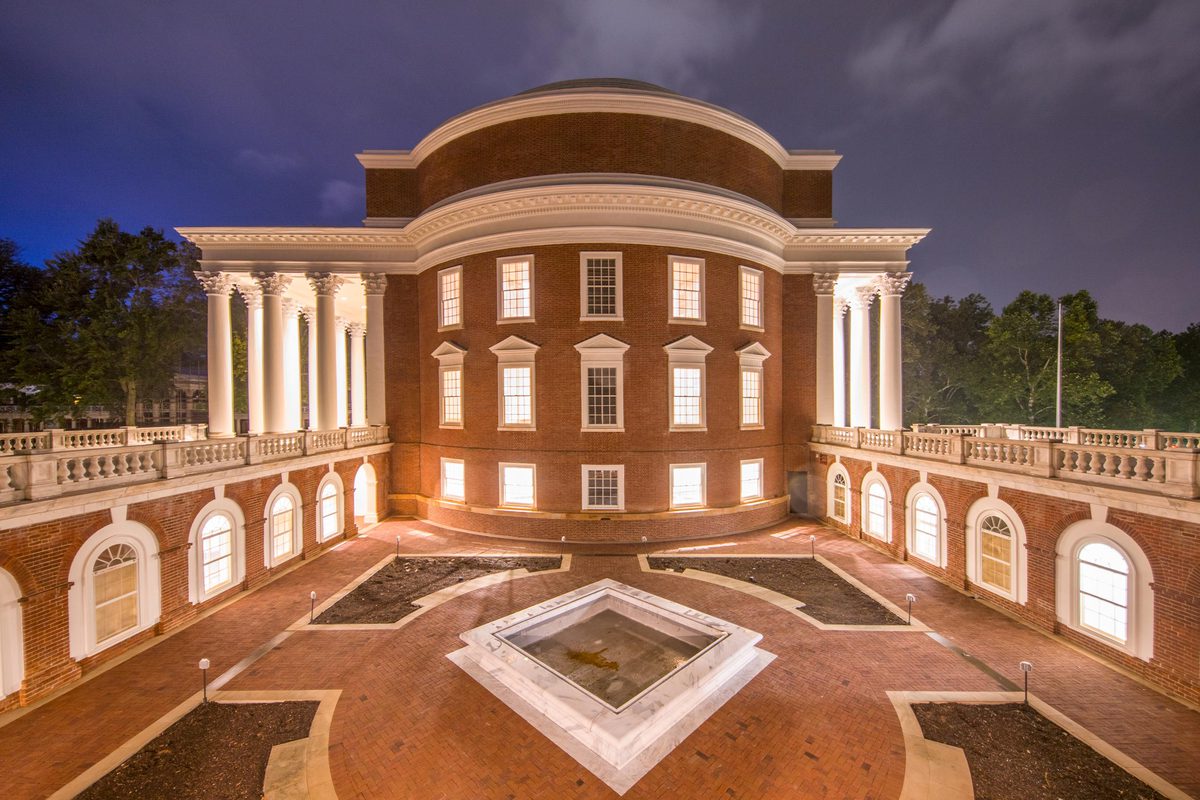 View of the Rotunda lit up from the Courtyard