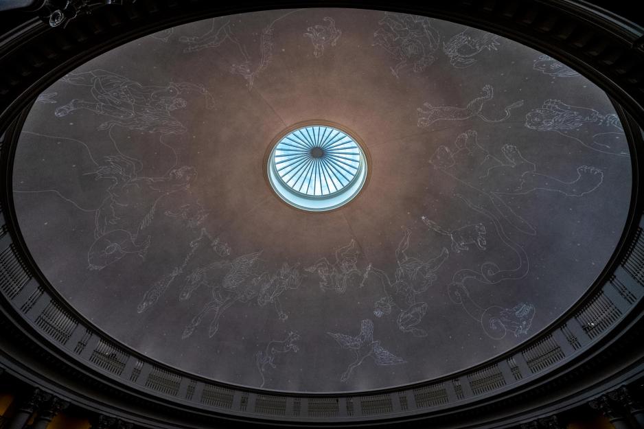 Rotunda Planetarium 