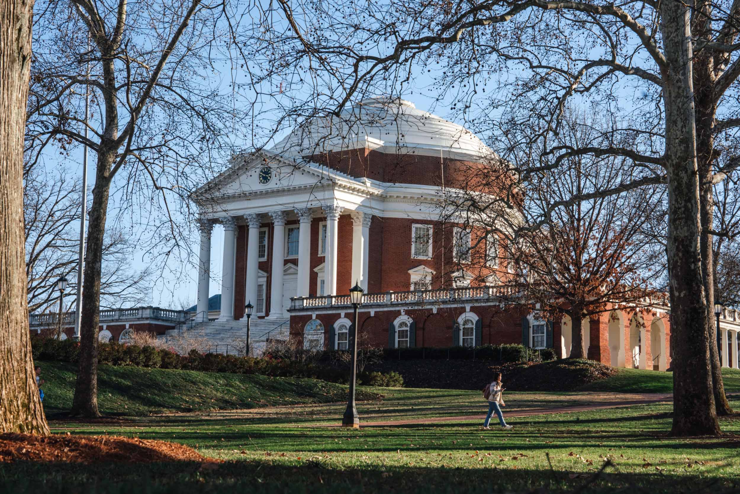 A side profile of the Rotunda