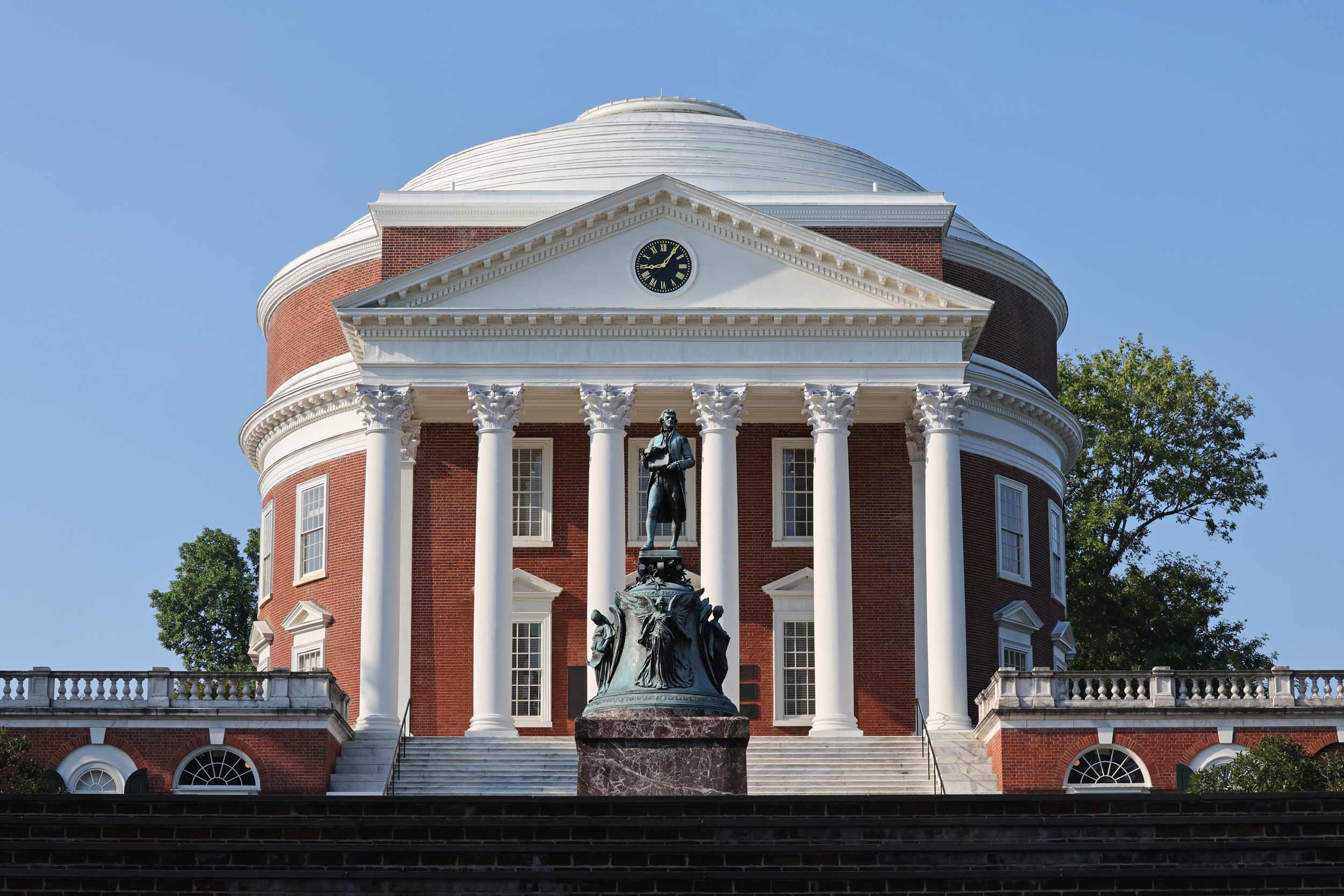Portrait of Rotunda