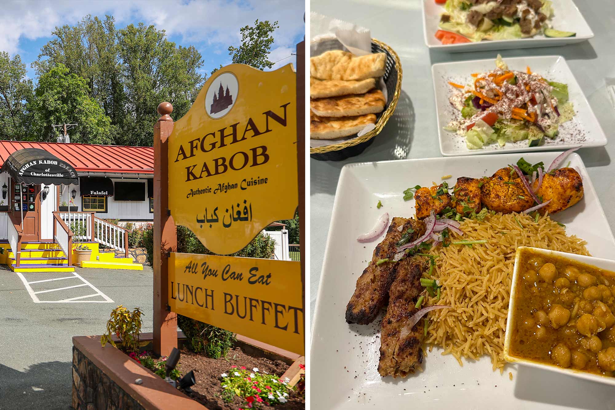 a sign for Afghan Kabob beside a picture of several Middle Eastern dishes