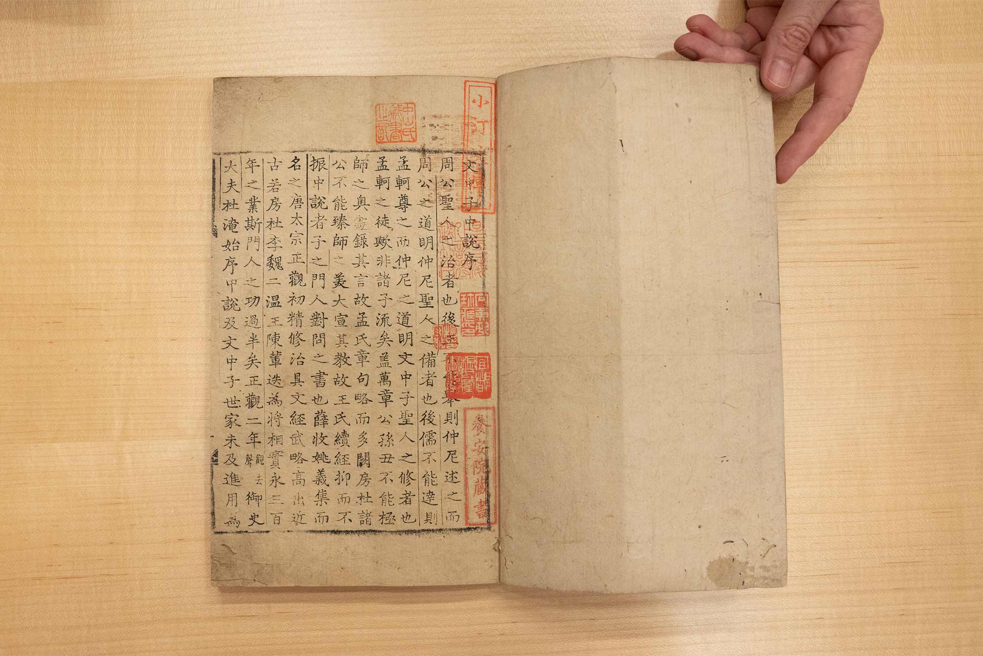 Overhead view inside an old Korean manuscript.