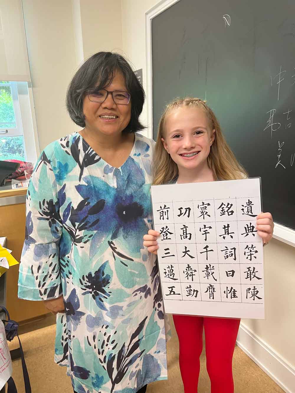 Pistun with her Mandarin instructor 