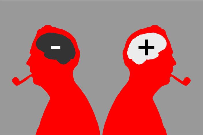 Illustration of two people smoking pipes, their backs are to each other.  Left: has a black brain with a minus sign in it.  Right: has a white brain with a plus sing in it