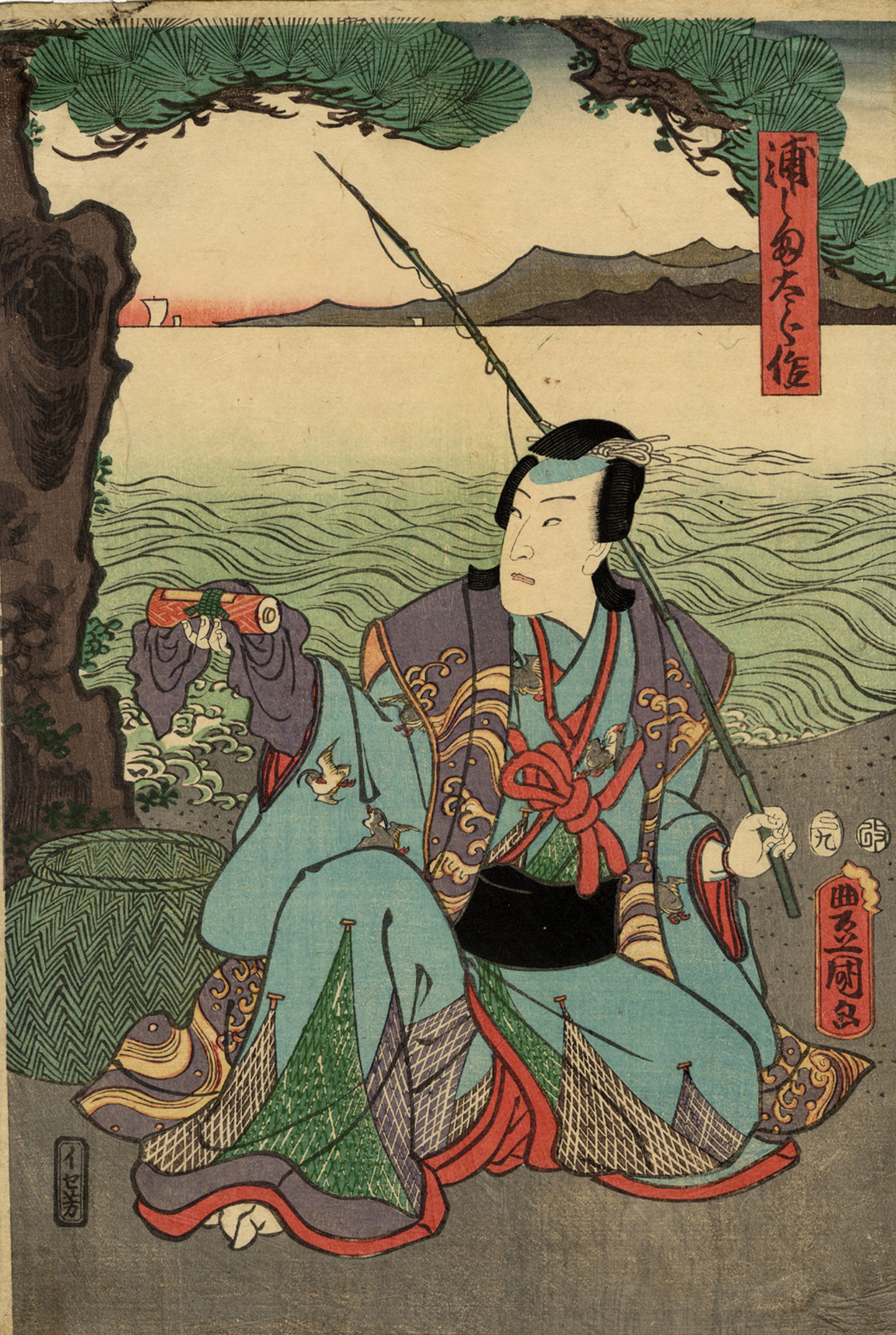 painting of an asian person holding a fishing pole and sushi