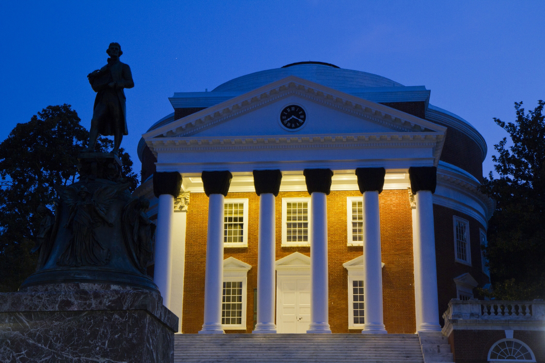 The Rotunda at night with the columns lit up