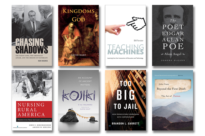 ’Twas the Year 2014 in Faculty Books | UVA Today