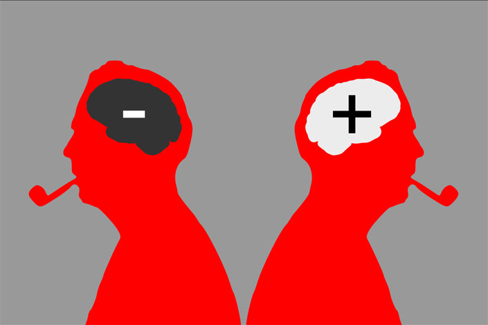 Illustration of two men with their backs to each other smoking pipes.  Left man has a grey brain with a white minus sign in it. Right man has a white brain with a black plus sign in it