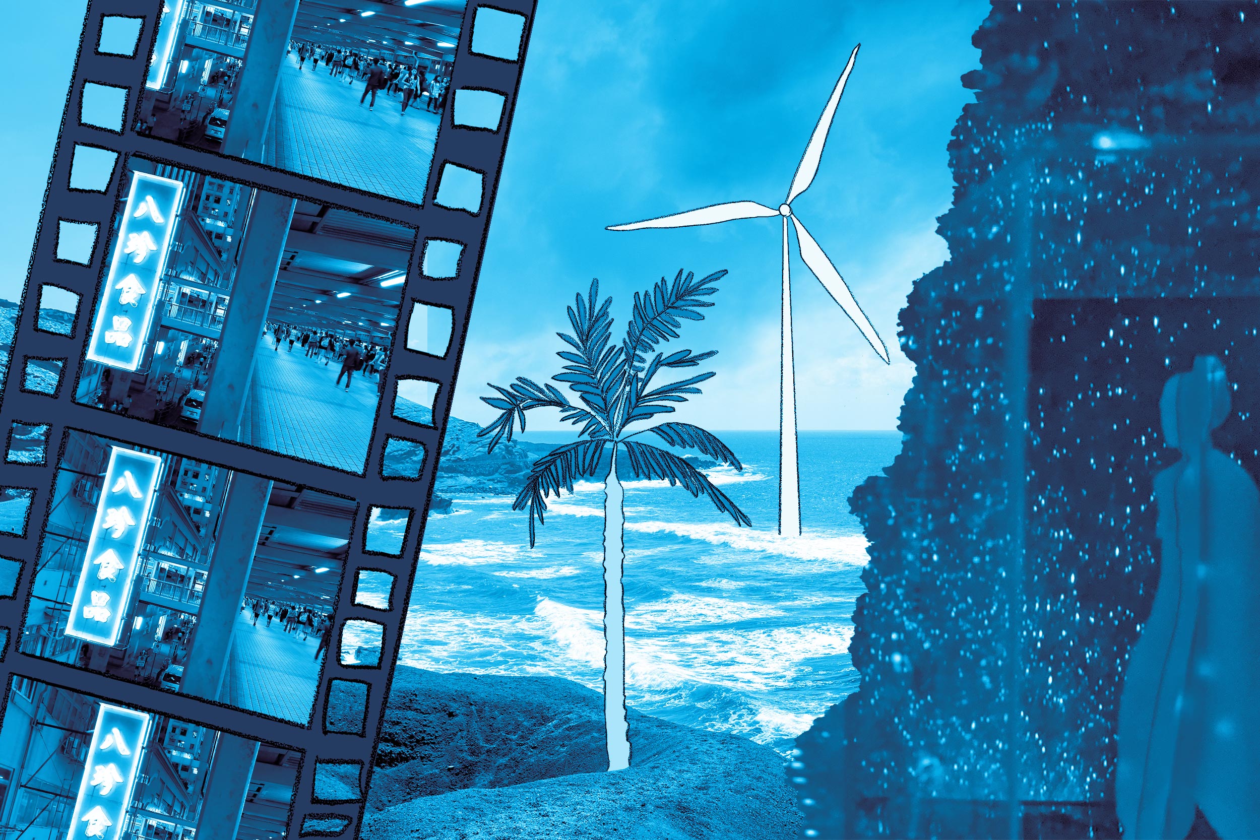 Collage of illustrations: Old camera film with students walking, palm trees and wind turbines, stars