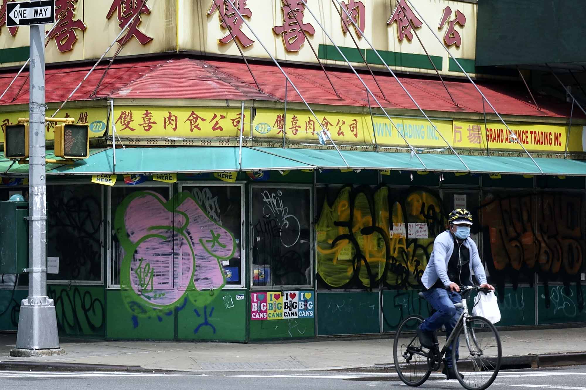 vandalized Chinese restaurant 