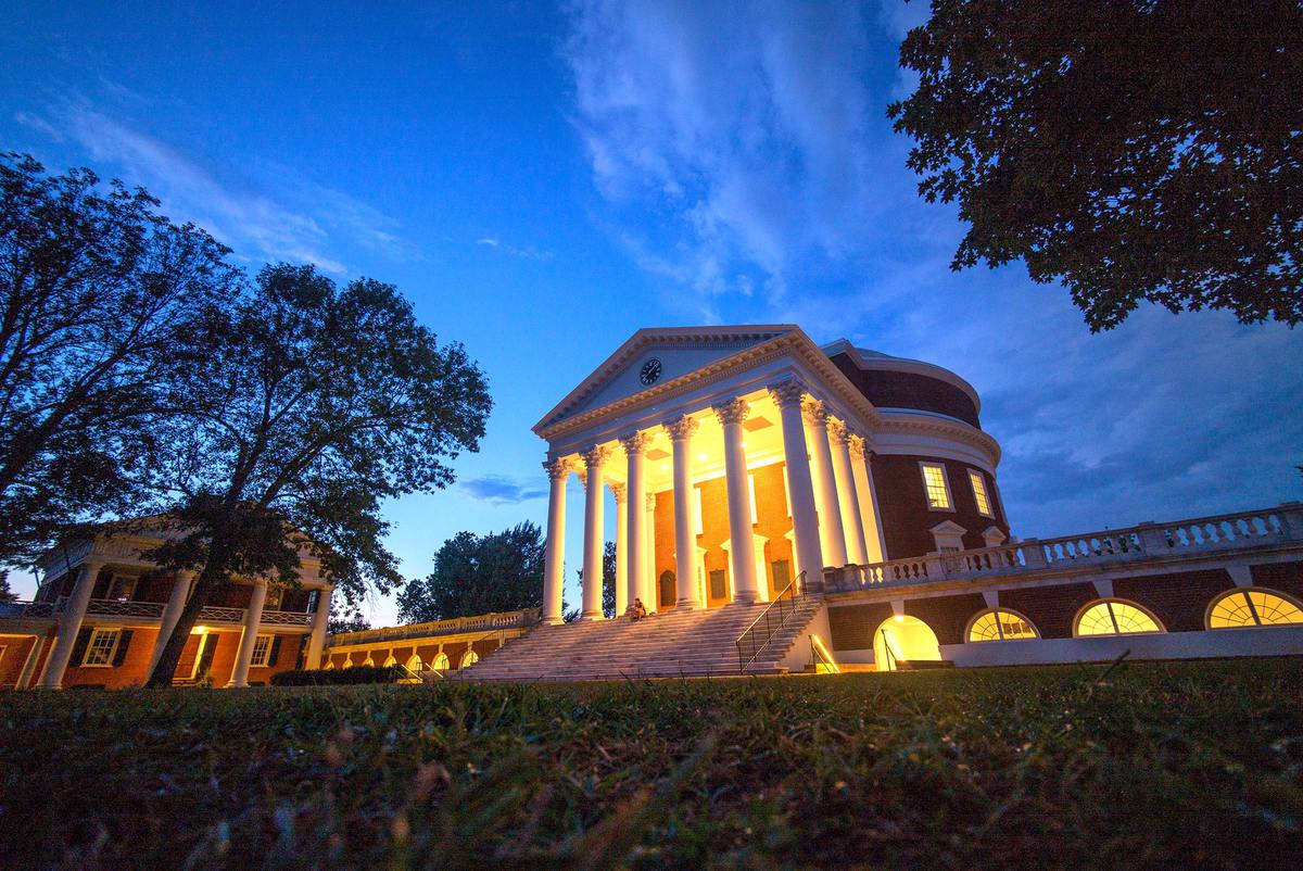 Rotunda lit up by lights at dusk