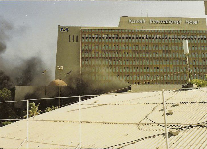 Smoke in front of the Kuwait International Hotel