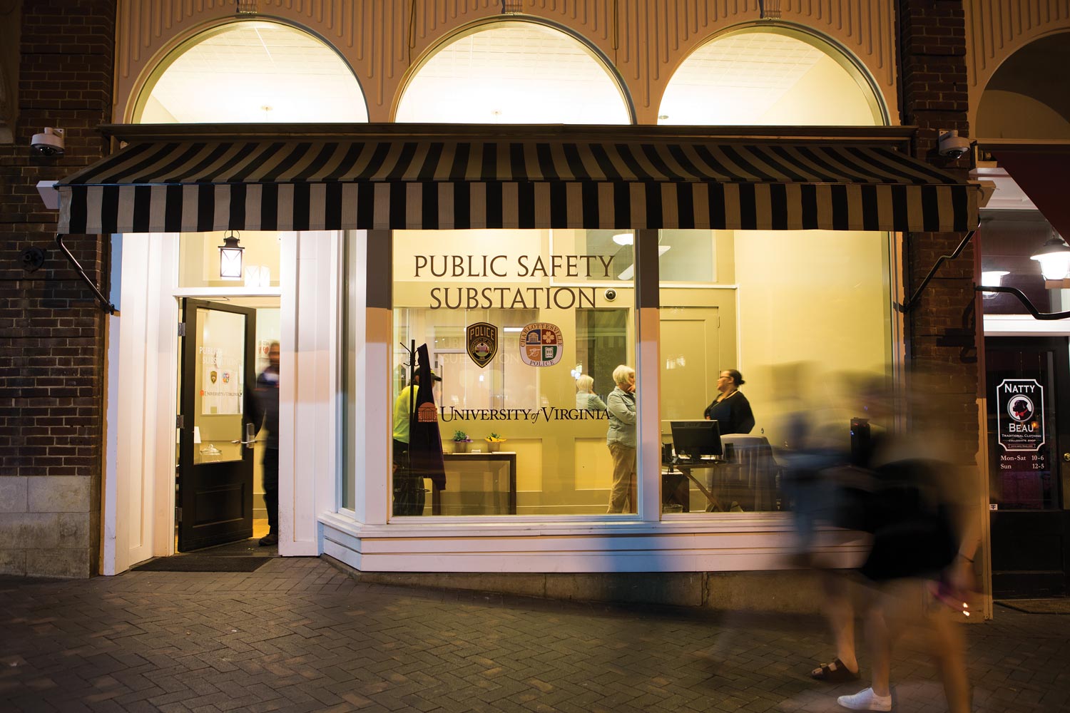 Front view of the Public Safety Substation on University Avenue.