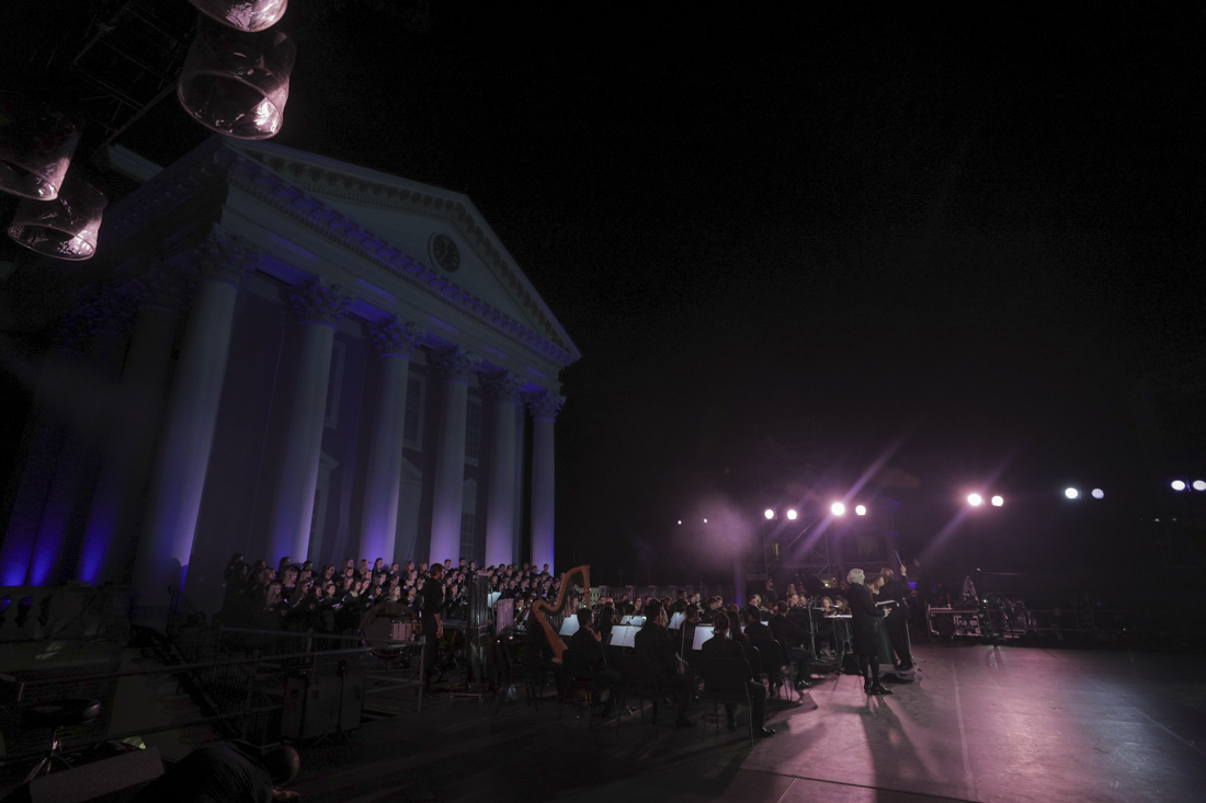 Orchestra on stage in front of the Rotunda