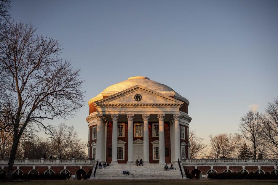 Rotunda at sunset