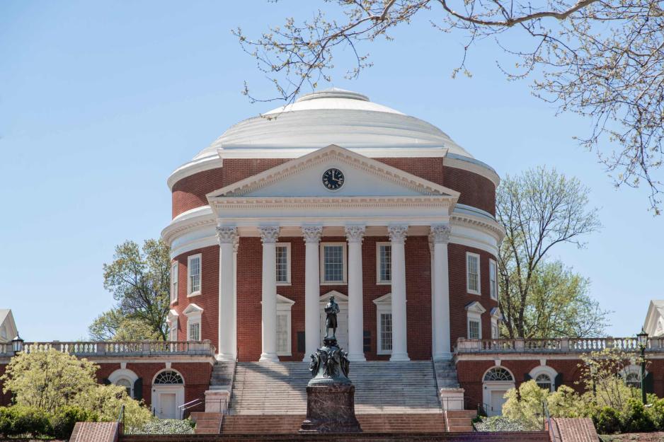 The Rotunda from University Avenue on a spring day