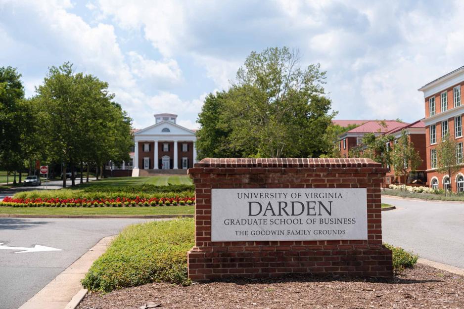 The front of the Darden building on a cloudy day