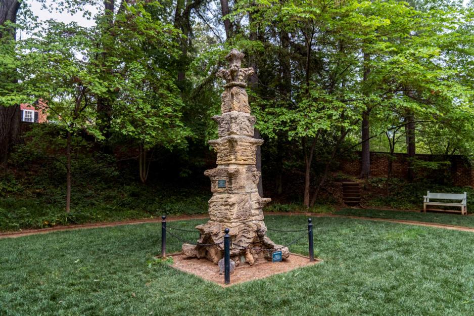the Merton Spire in the UVA Pavilion IV garden