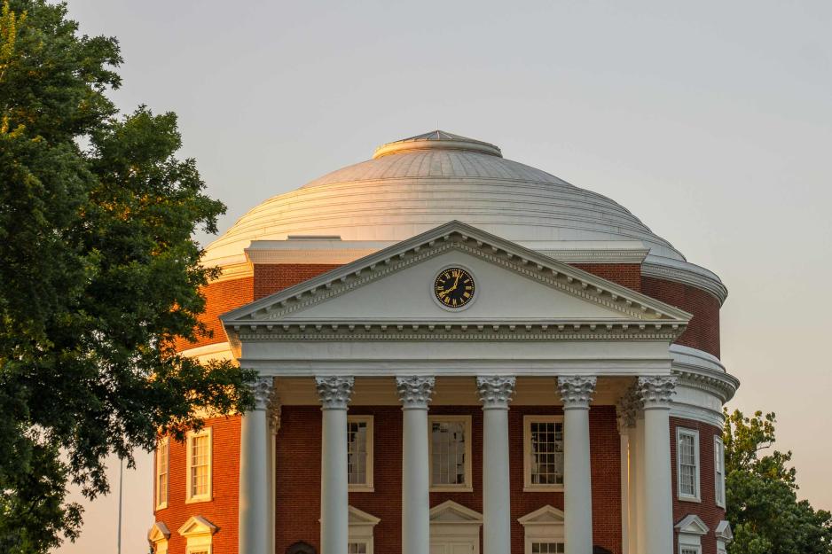 The UVA Rotunda at sunset