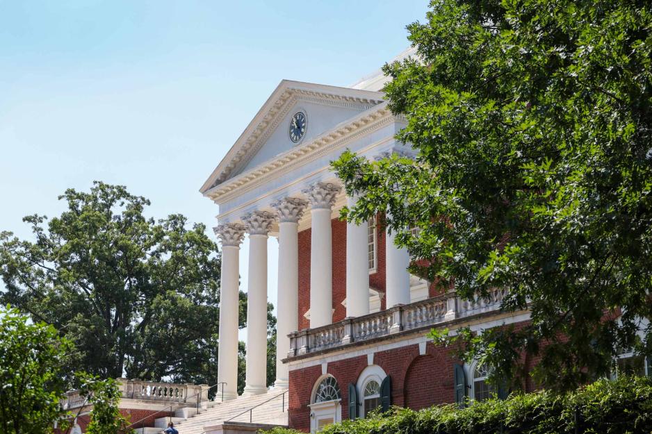 A portrait of the Rotunda from a side angle.