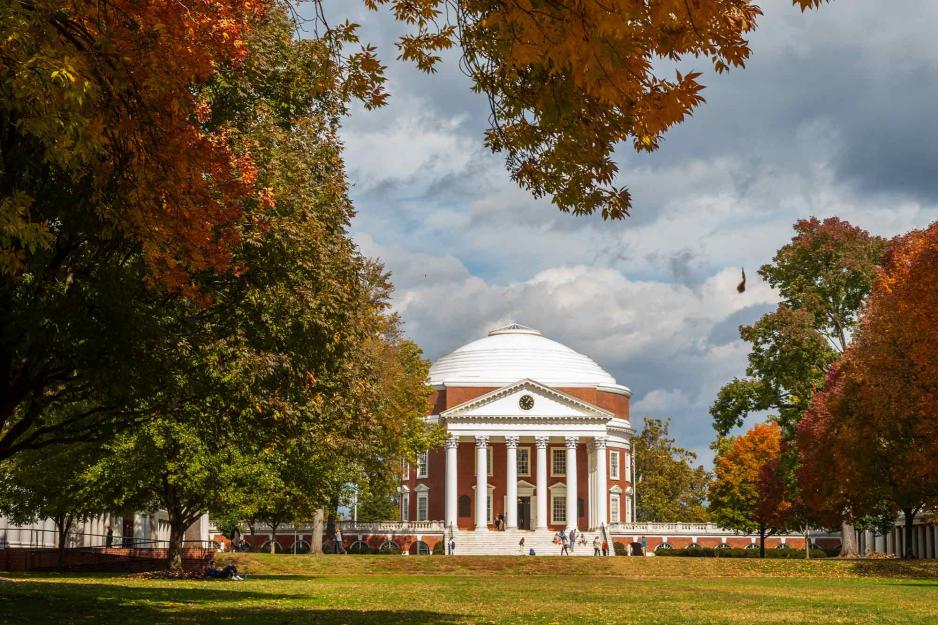 Rotunda in the fall