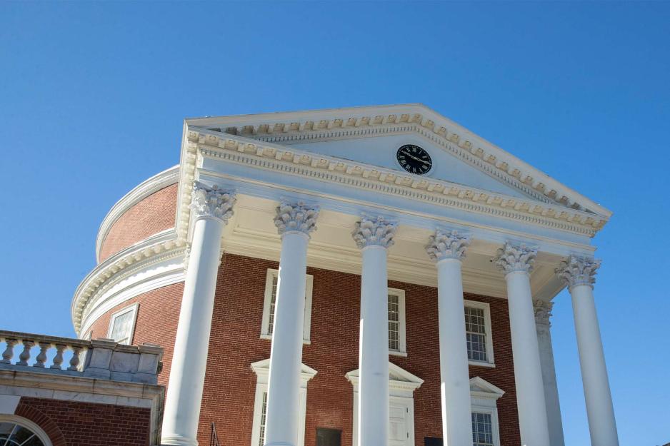 Looking up at the Rotunda