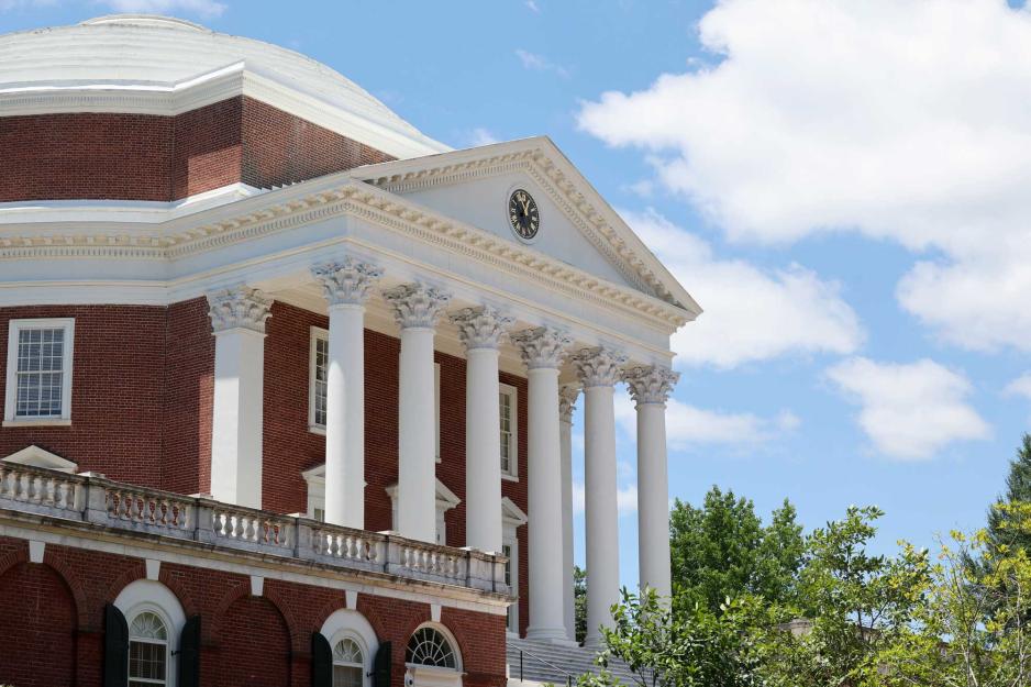 A side profile view of the Rotunda on a very blue day