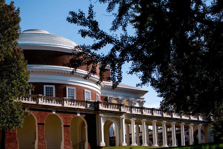 Side View Picture of Rotunda