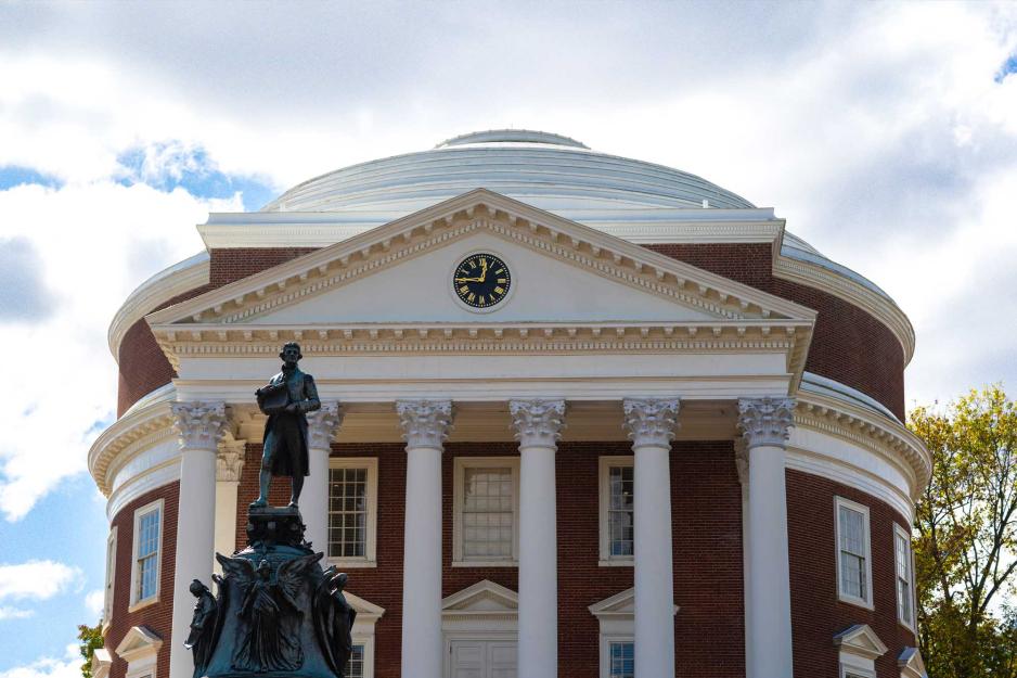 Rotunda during the day