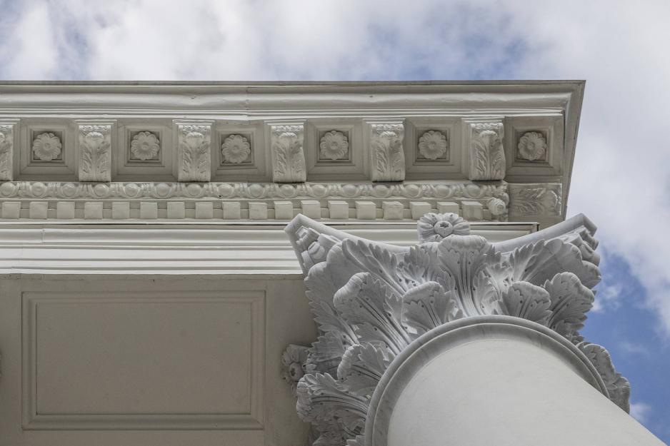Rotunda Column