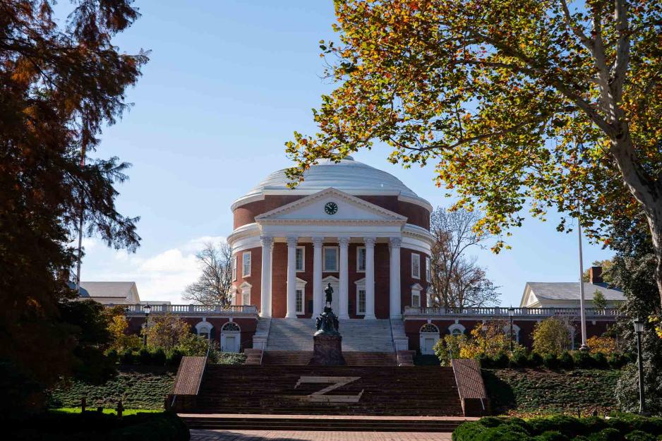 The Rotunda