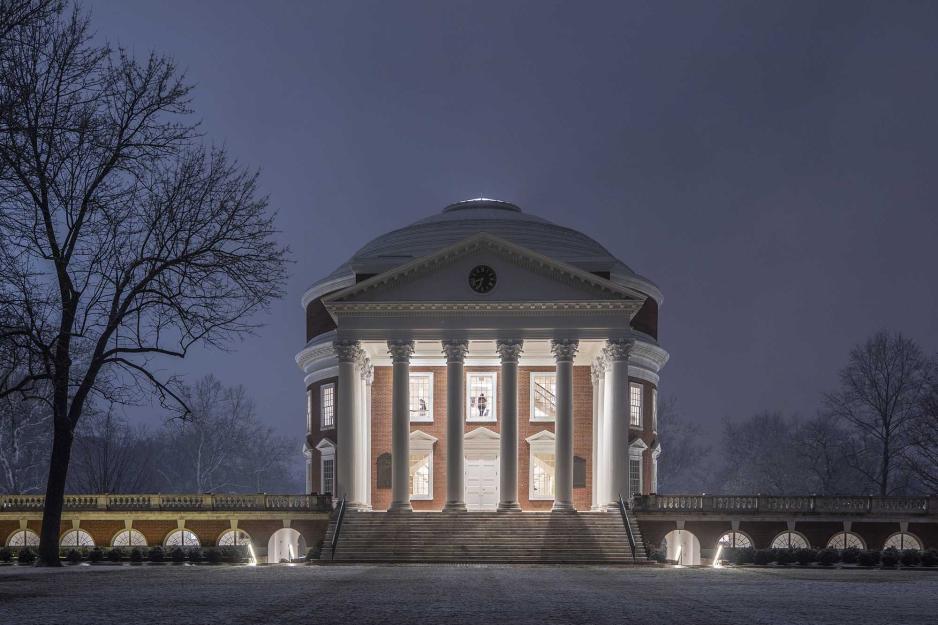 Rotunda at night