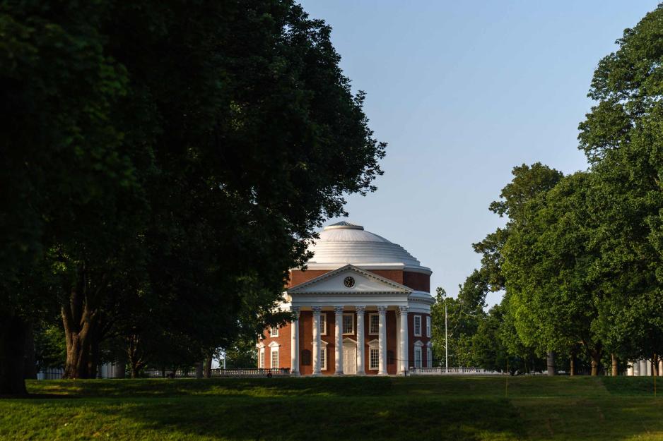 Rotunda shaded by big tree