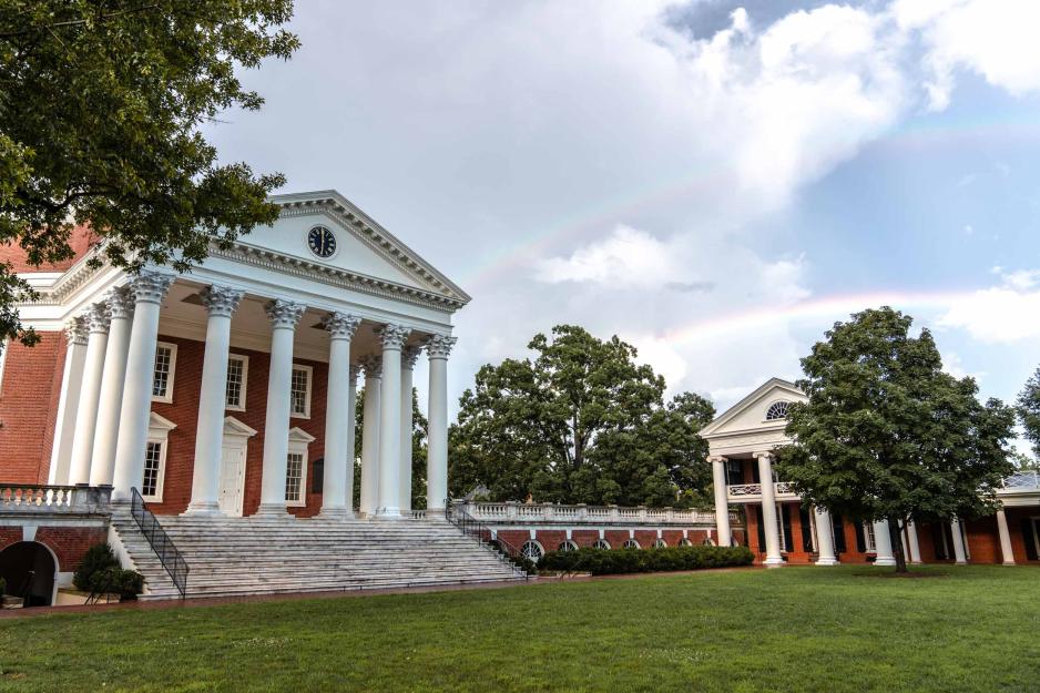 Side view of the Rotunda on the Lawn 