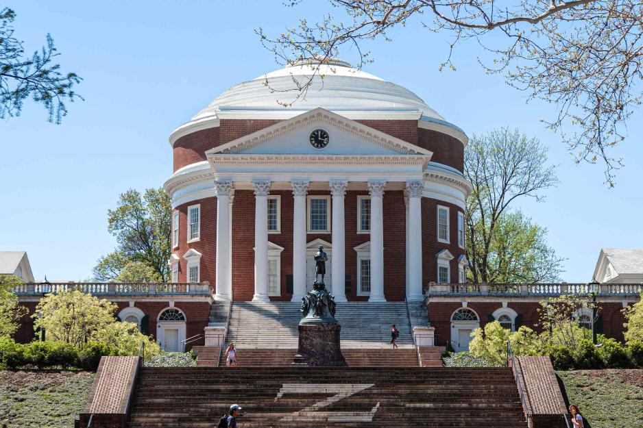 Photograph of Rotunda