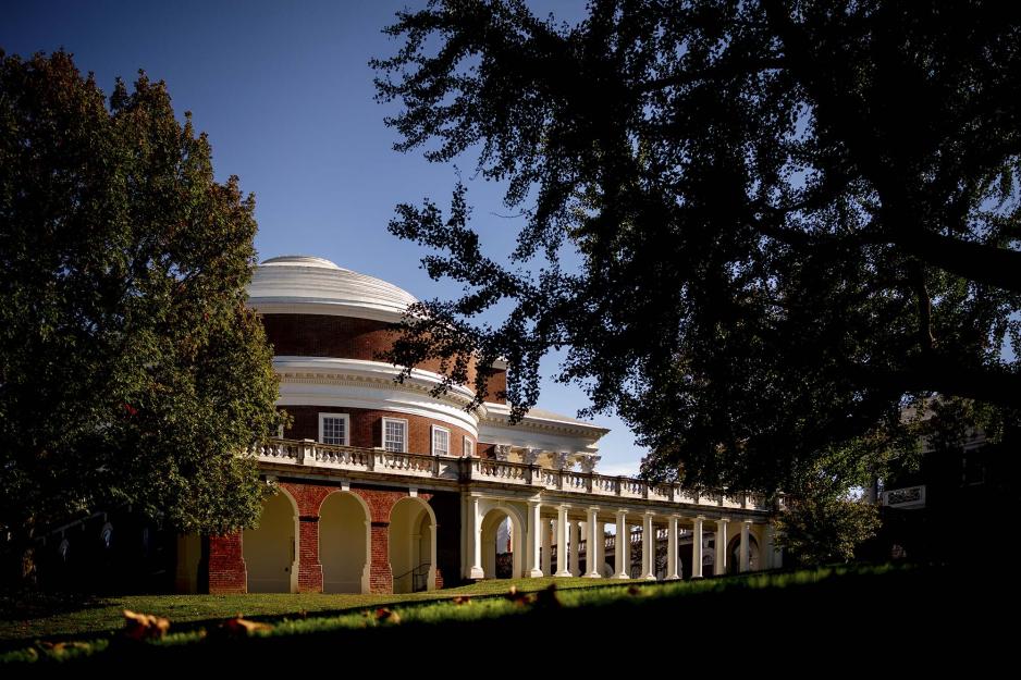 View of the side of the Rotunda through trees