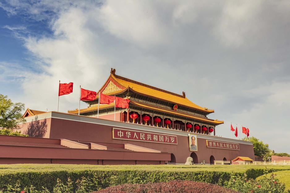 Big Chinese building in the Forbidden City