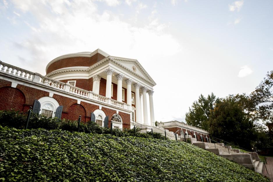 looking at the Rotunda from the bushes below