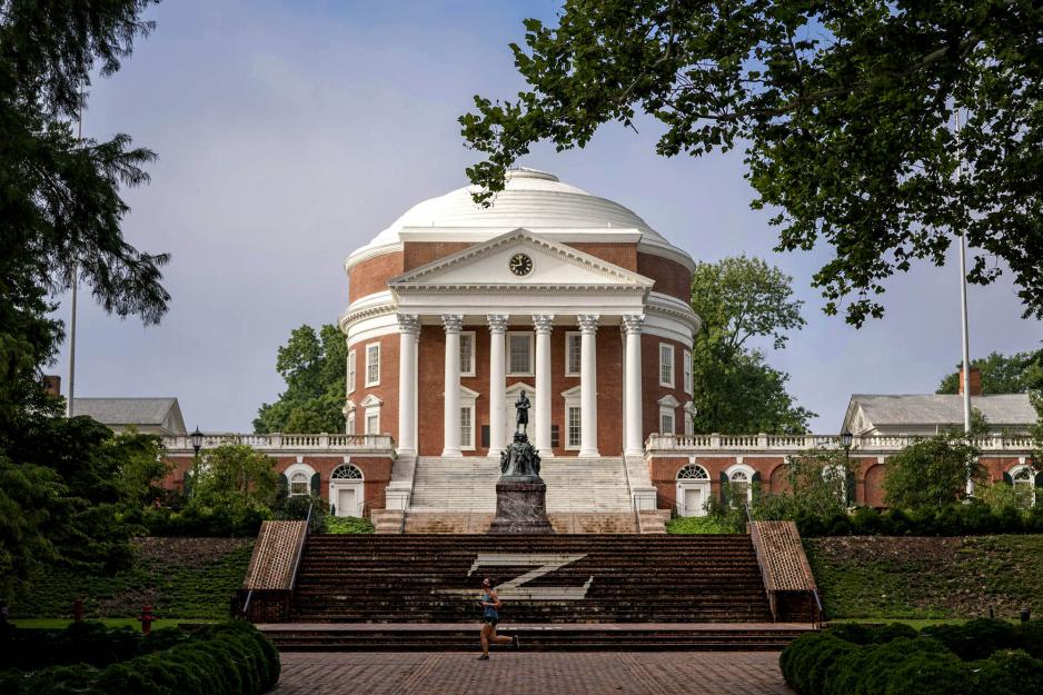 Rotunda with a statue in front