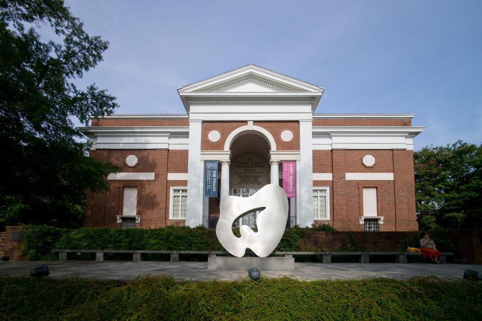 Entrance to The Fralin Museum of Art at the University of Virginia 