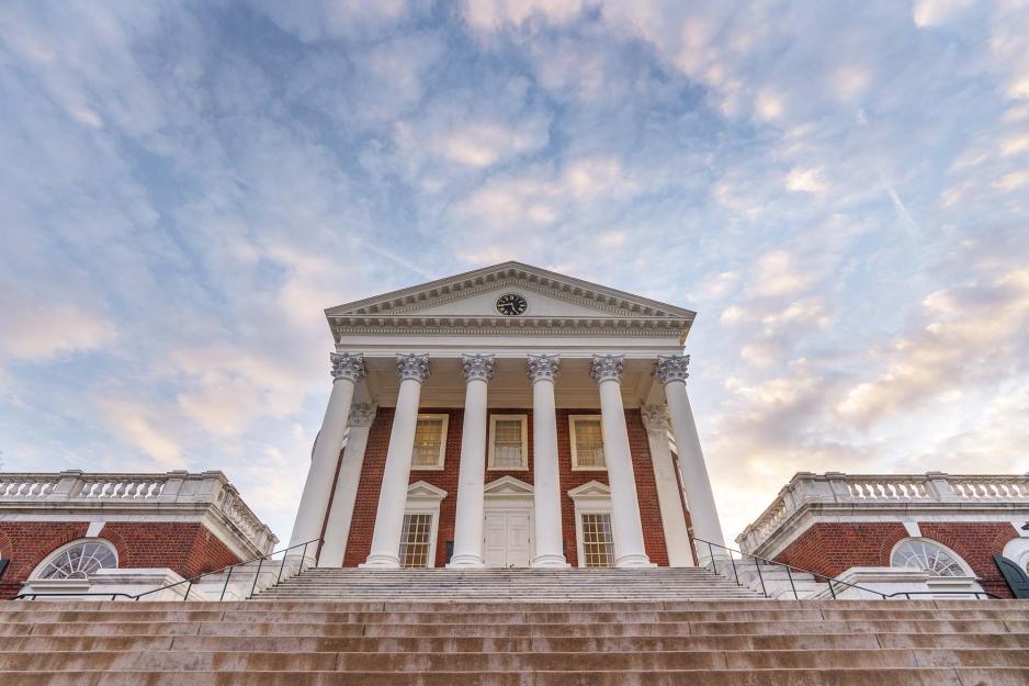 View of the Rotunda from the bottom of the Rotunda steps