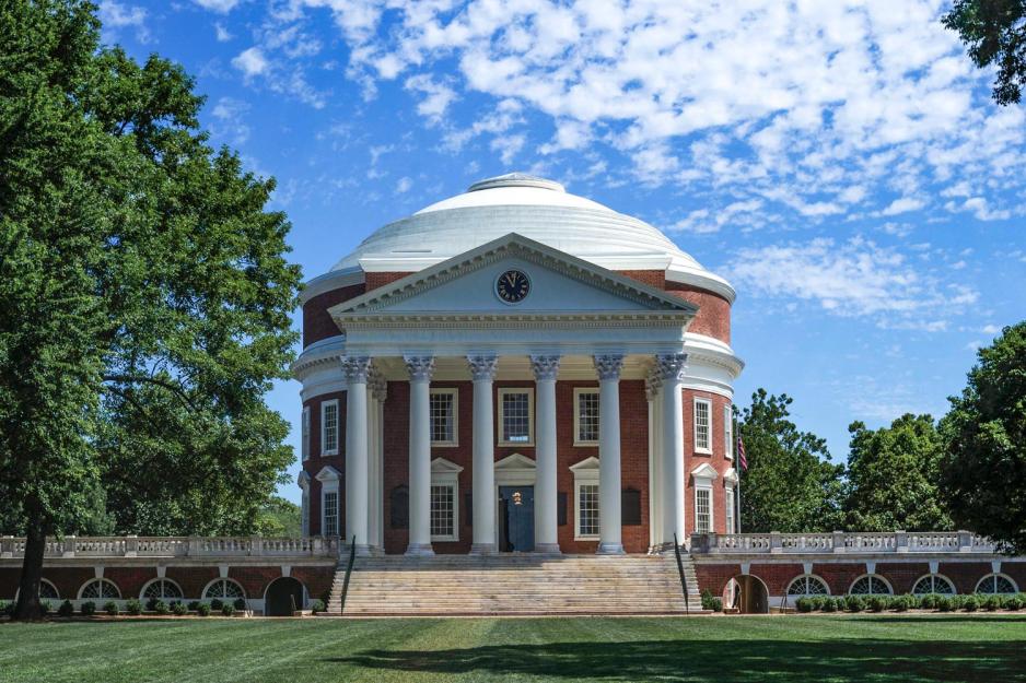 Rotunda