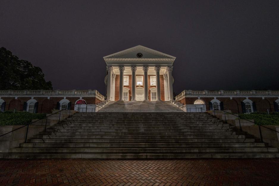 Rotunda at nighttime