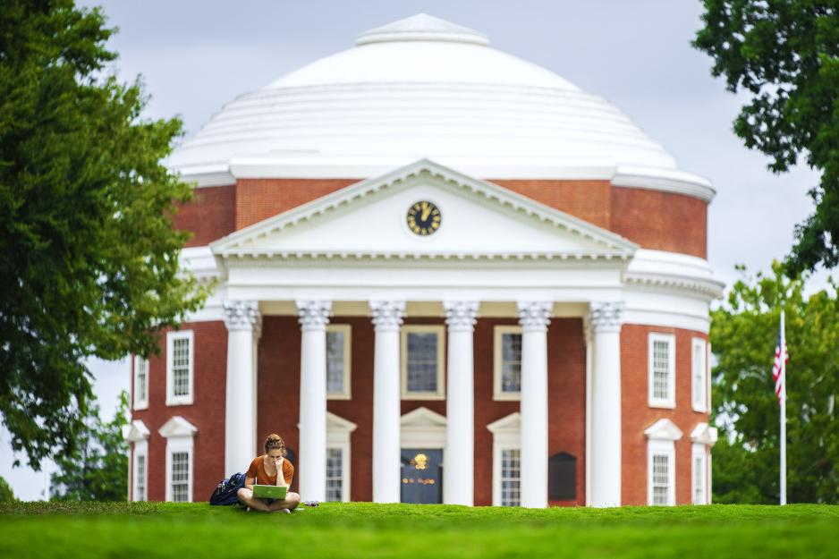 Rotunda