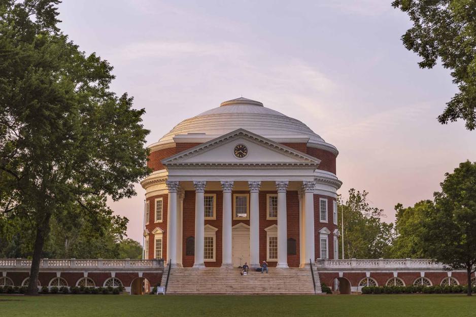 Rotunda