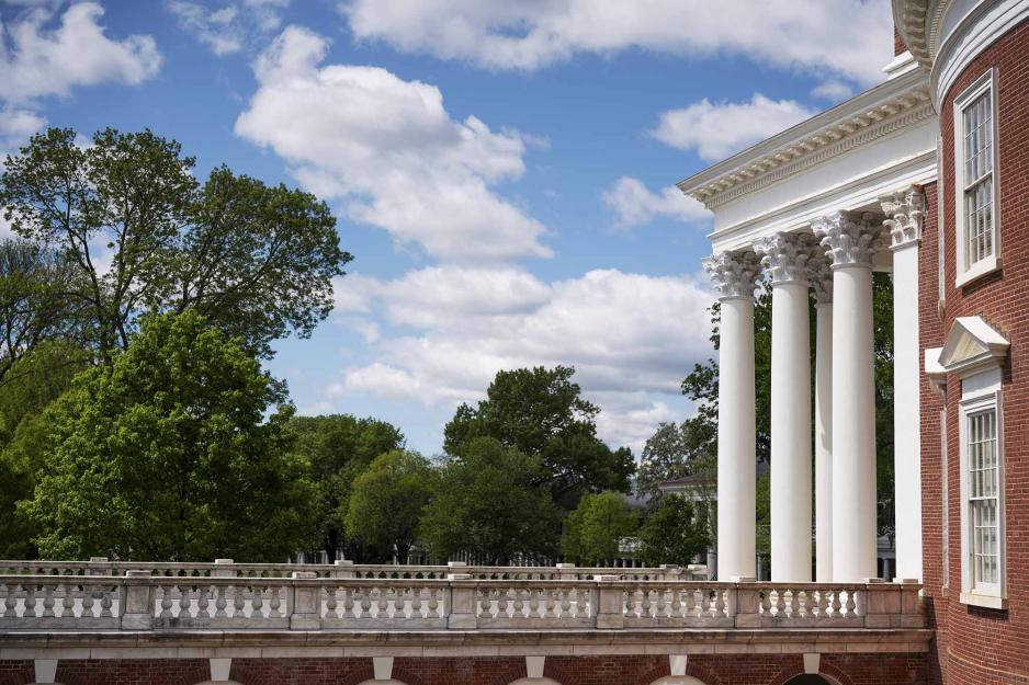 View of the Rotunda from the the quart yard