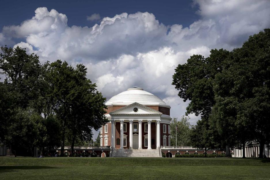 Rotunda